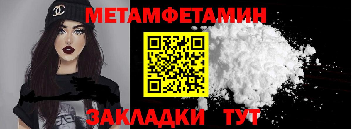 АМФ  Вход с VPN  Кубинка  АМФ 98% 