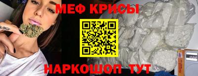 Альфа ПВП Канаш