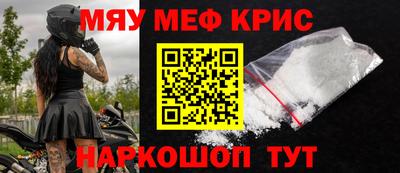 Альфа ПВП Канаш