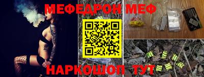 марихуана Кандалакша
