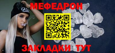 марихуана Кандалакша