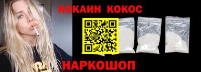 Альфа ПВП Канаш
