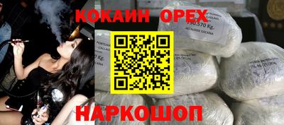 Альфа ПВП Канаш