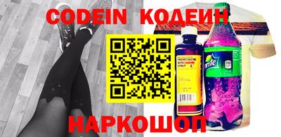 марихуана Кандалакша