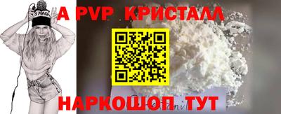 марихуана Кандалакша
