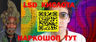 МДМА Камышлов