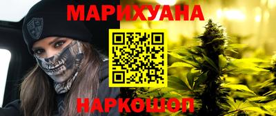 Альфа ПВП Канаш