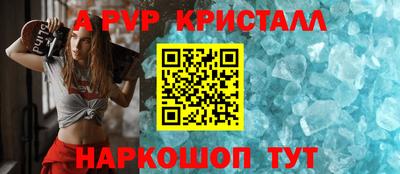 марихуана Кандалакша