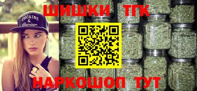 МДМА Камышлов
