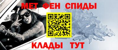 Альфа ПВП Канаш