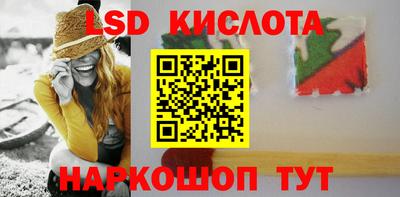 МДМА Камышлов