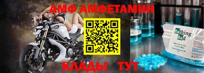 марихуана Кандалакша