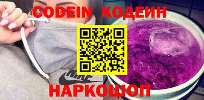 марихуана Кандалакша