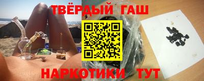 Альфа ПВП Канаш