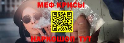 марихуана Кандалакша