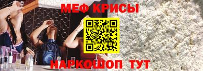 марихуана Кандалакша