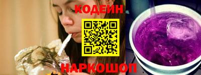 МДМА Камышлов