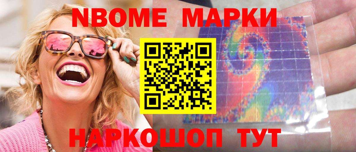 ЛСД экстази кислота  Вход с VPN  mega как войти  LSD-25 экстази ecstasy  Кубинка 